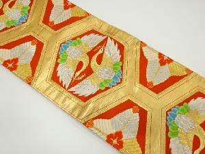 アンティーク　亀甲に花喰い鶴・若松模様織り出し袋帯（材料）